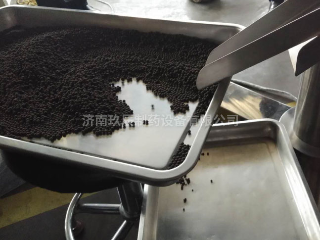 使用現(xiàn)場(chǎng)