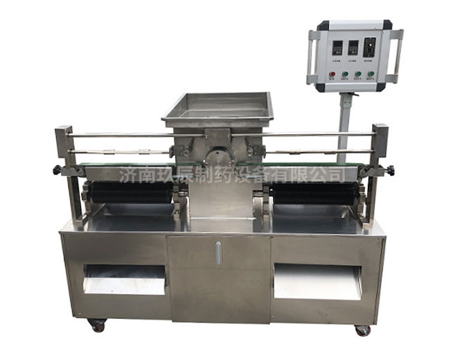 新型全自動(dòng)水丸機(jī)