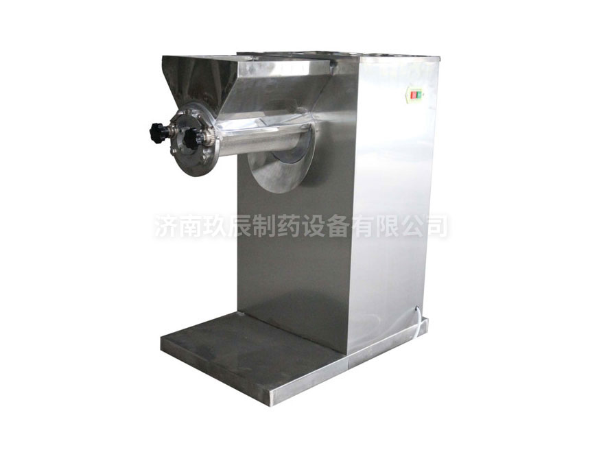 搖擺制粒機(jī)