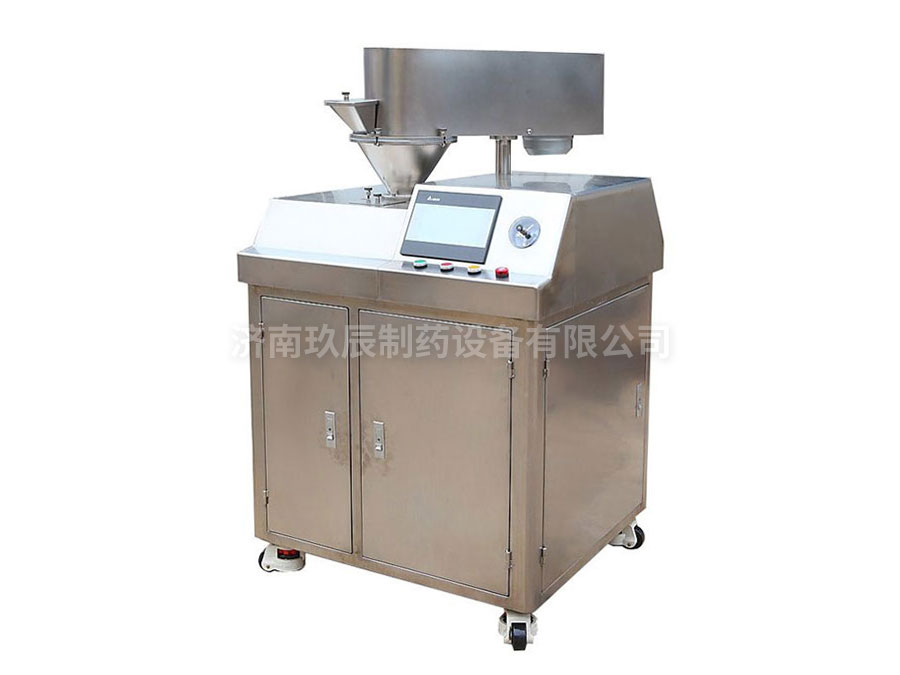 干法制粒機(jī)