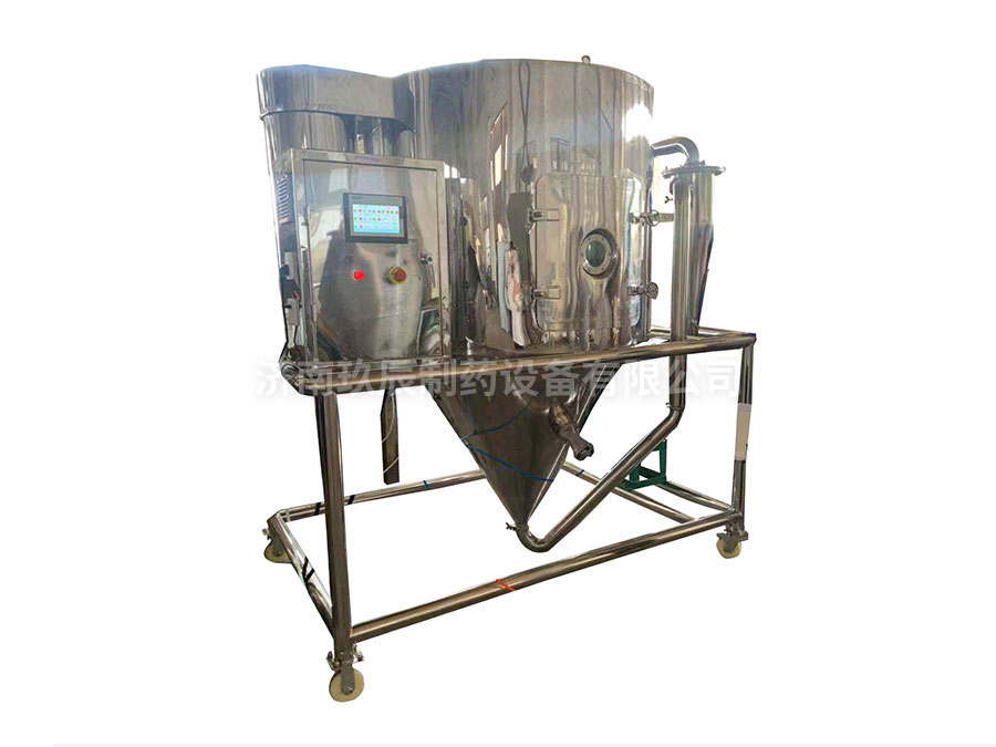 生產(chǎn)型沸騰干燥機(jī)