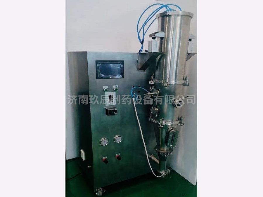 實(shí)驗(yàn)型沸騰制粒包衣機(jī)