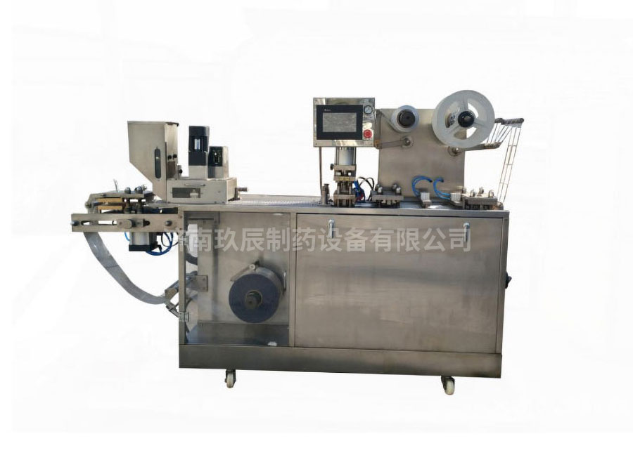 140平板包裝機(jī)