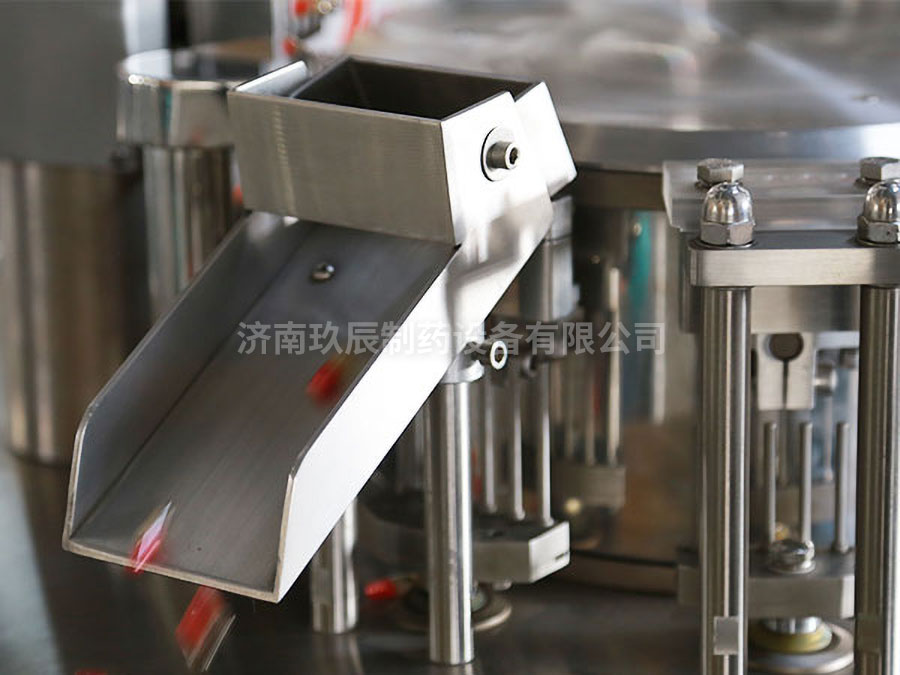 全自動膠囊填充機(jī)的產(chǎn)品特點(diǎn)