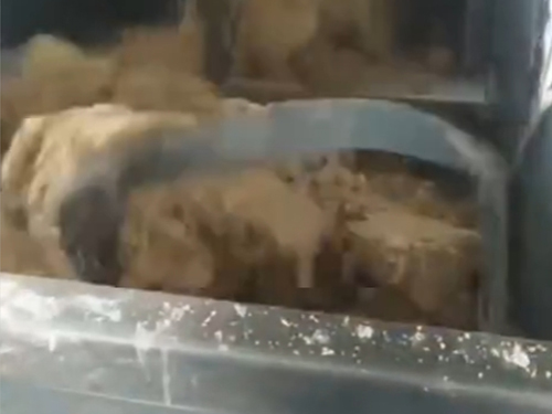 槽型混合機(jī)