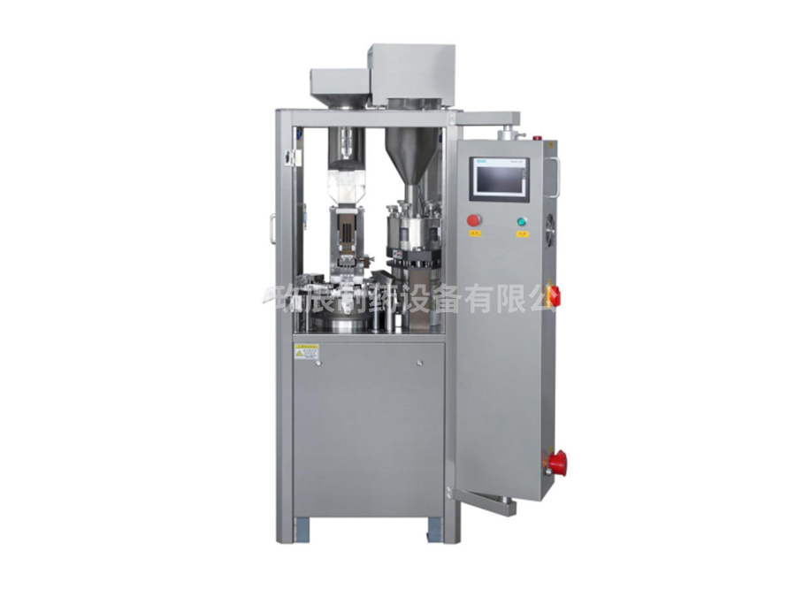 NJP-1200全自動(dòng)膠囊填充機(jī)